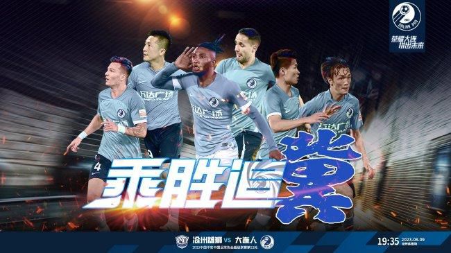 漂亮少妇沦陷精油按摩3