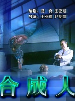 漂亮少妇沦陷精油按摩3